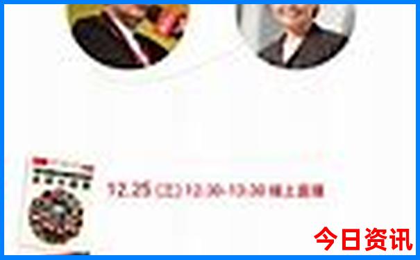 长沙夏天去哪玩不热又好玩