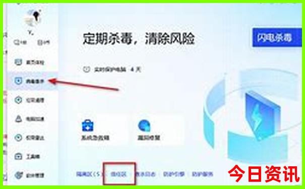 管家婆下载期期全新官方四肖深度解读四码实用技巧中特-澳门一码一肖一特一中管家